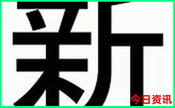 山东带娃旅游攻略