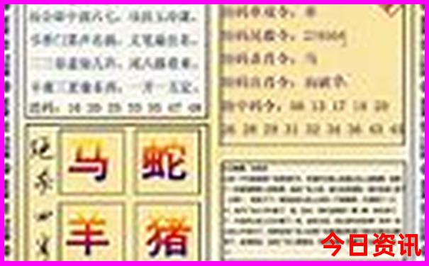 湖北武汉景点排行榜前十名