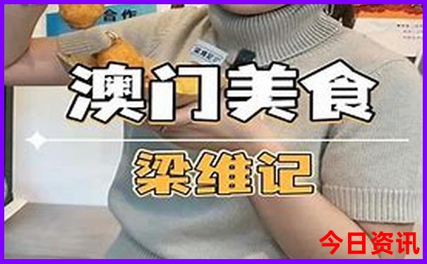 北京到天津一日游最佳路线