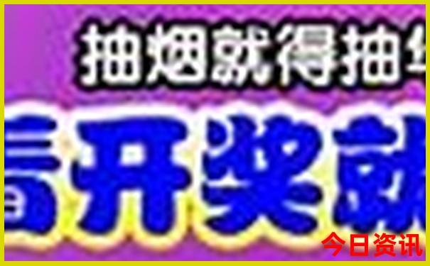 适合夏季避暑的旅游好去处