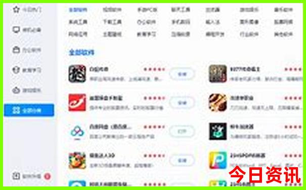 哈尔滨旅游攻略必去景点推荐