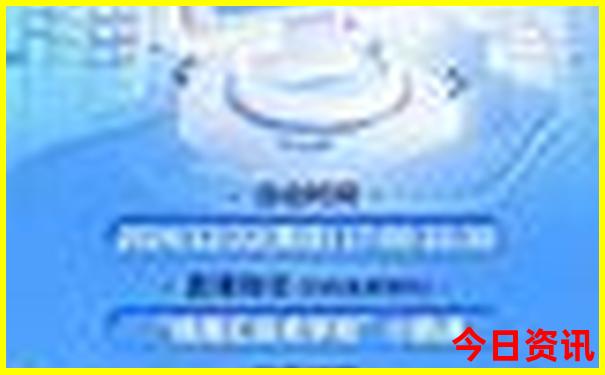 国庆期间去哪里旅游比较好