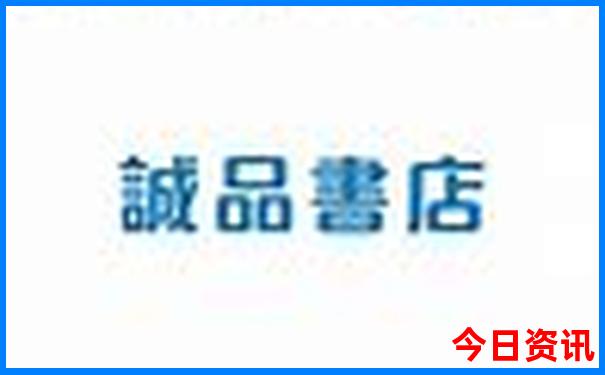 临海景点排行榜前十名
