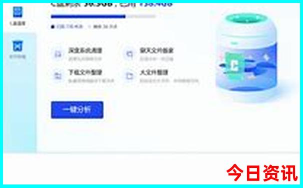 吉林市景点必去景点推荐