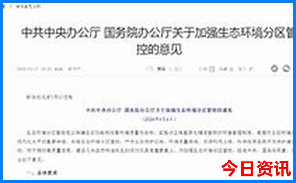 河南平顶山旅游景点排名前十名