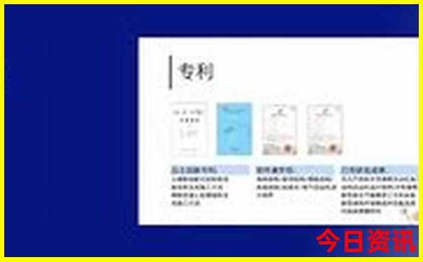 跟团游北京五日游