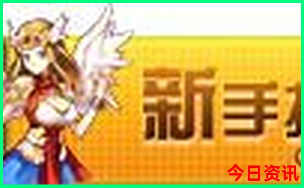 山东8月份适合旅游的地方