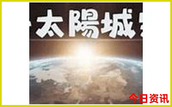 卢氏县旅游景点大全景点排名