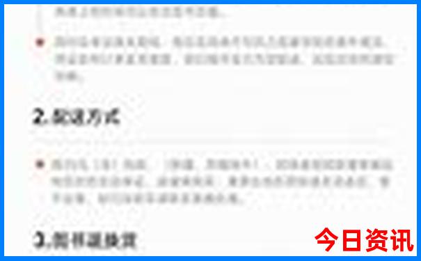 大理旅游攻略自由行最佳路线