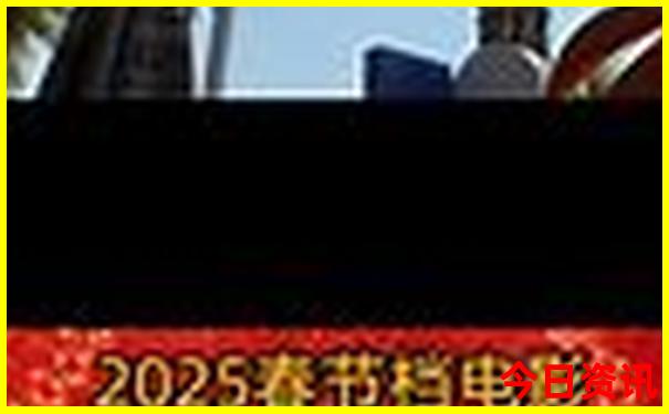 哈尔滨伊春有什么好玩的景点
