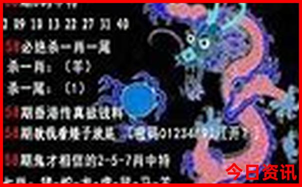 新疆9月旅游十大好去处