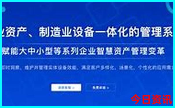 北京最应该去的景点