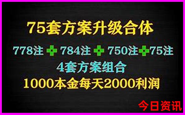 大理崇圣寺三塔游玩攻略
