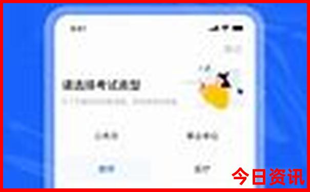 外滩附近有什么好玩的景点