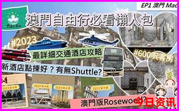 牡丹江旅游必去景点推荐