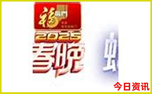 福建汕头旅游必去十大景点