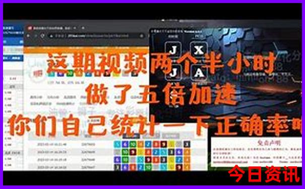 6月云南适合旅游吗