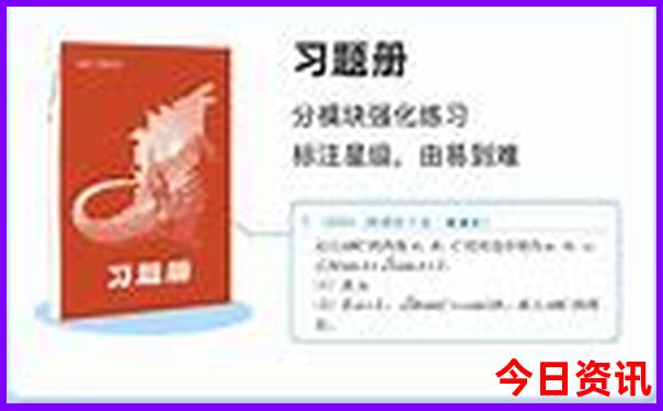 7月份去西安旅游合适吗