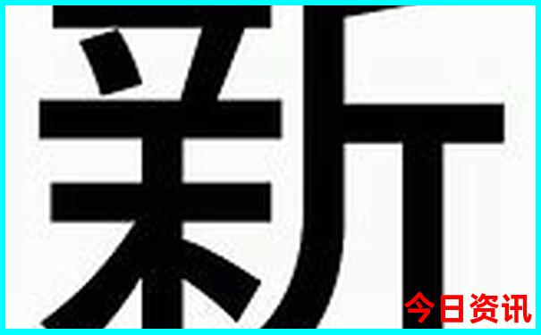 带孩子成都两日游攻略