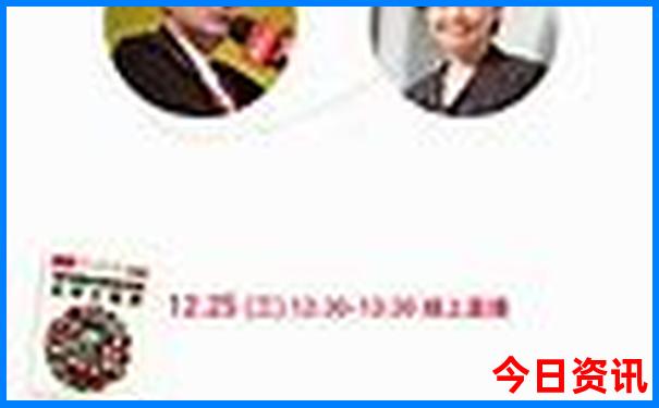 成都最好玩的地方