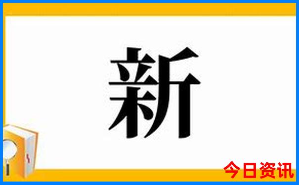 中国最大的寺庙排名榜