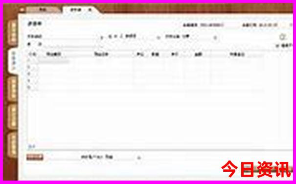 七八月份去哪里旅游好