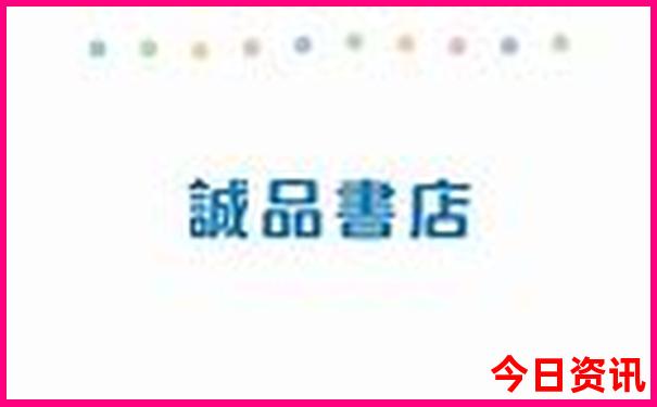 8月游最推荐5个地方