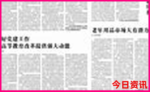 怀化市区旅游景点有哪些地方