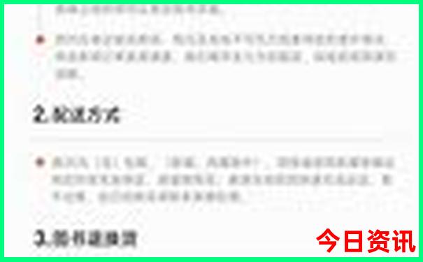 滨州附近一日游去哪里比较好