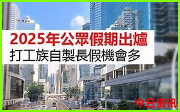 7月8月旅游推荐国内