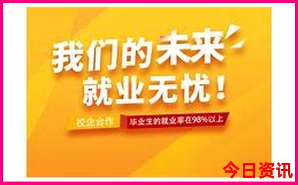 什么时候去贵阳旅游最好