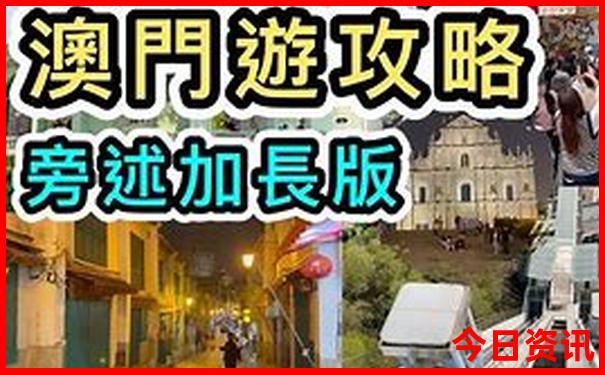 牡丹江旅游景点大全