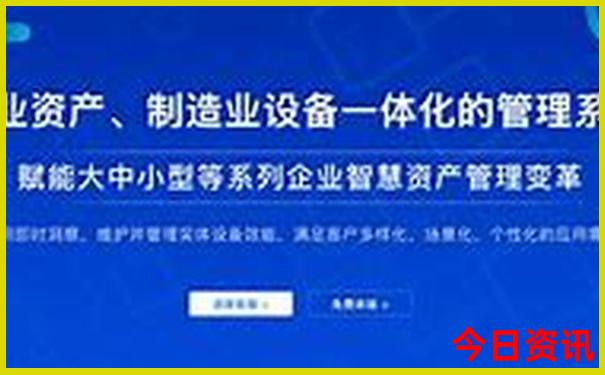 福建三明旅游必去十大景点