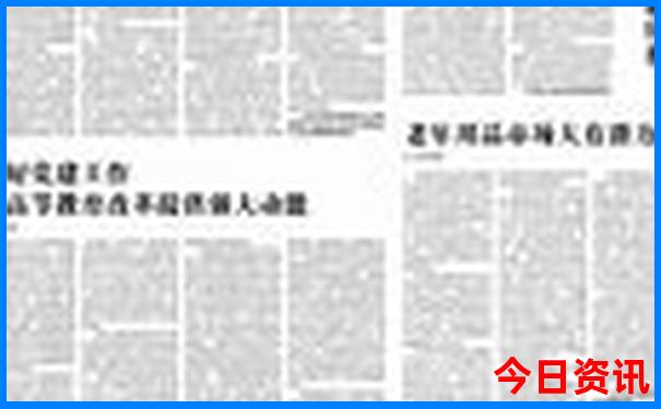 长岛旅游攻略必去景点
