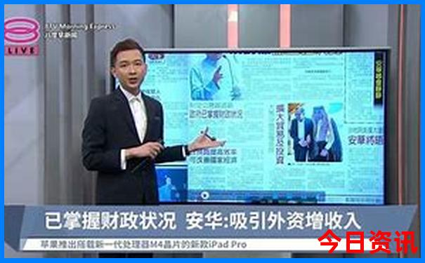 青岛夏天凉快的地方
