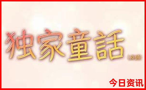 4岁孩子适合去哪儿玩