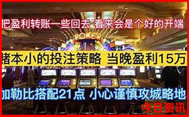附近有那些旅游景点