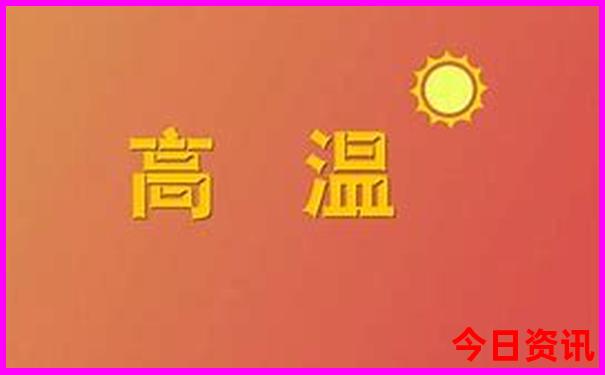 夏季最适合去的国内旅游景点