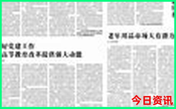 湖南夏天避暑胜地