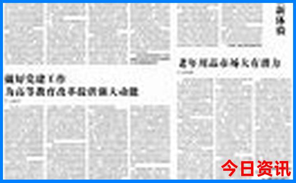 广州旅游景点大全