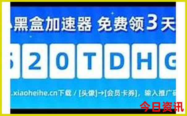 5天4夜可以去哪里旅游
