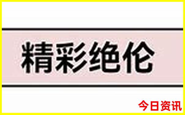 定边一日游最佳去处