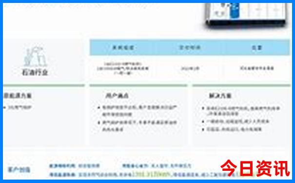 暑假带娃去哪里玩比较好