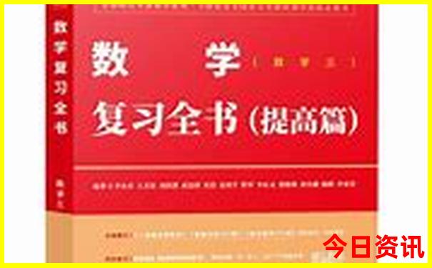 北京好玩的景点排名榜