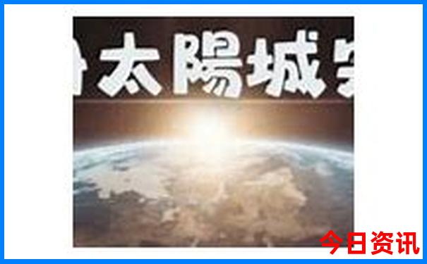 杭州二日游必去景点