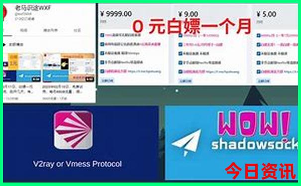 太原夏天去哪玩比较好